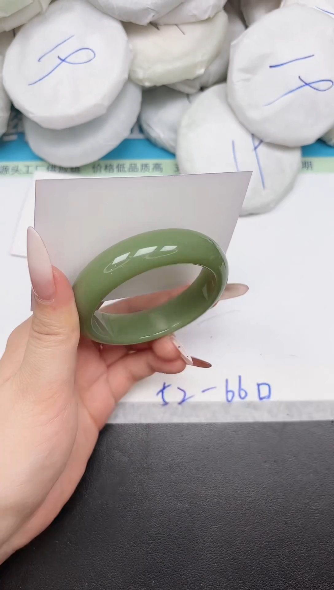 未镶嵌手镯石英质玉A100/54.2