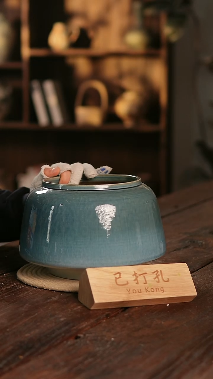 摆件13-212高18口16误差2已打孔