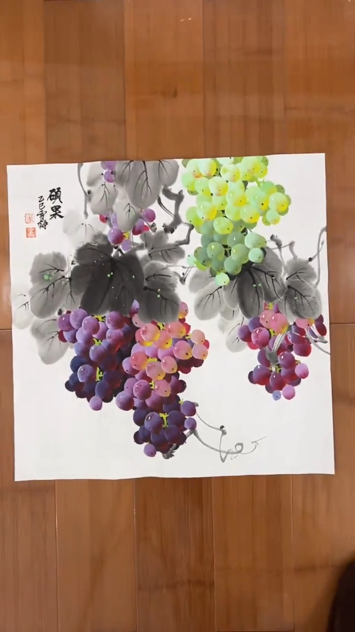 国画【福利，纯手工手绘】李雪梅葡萄50*50厘米