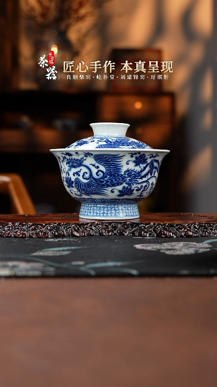 【闪购商品】两亩盖碗买买买买买买买买