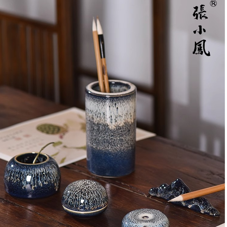 张小凤窑变瓷器陶瓷墨碟毛笔墨汁砚台书法国画专用笔洗笔搁毛笔架