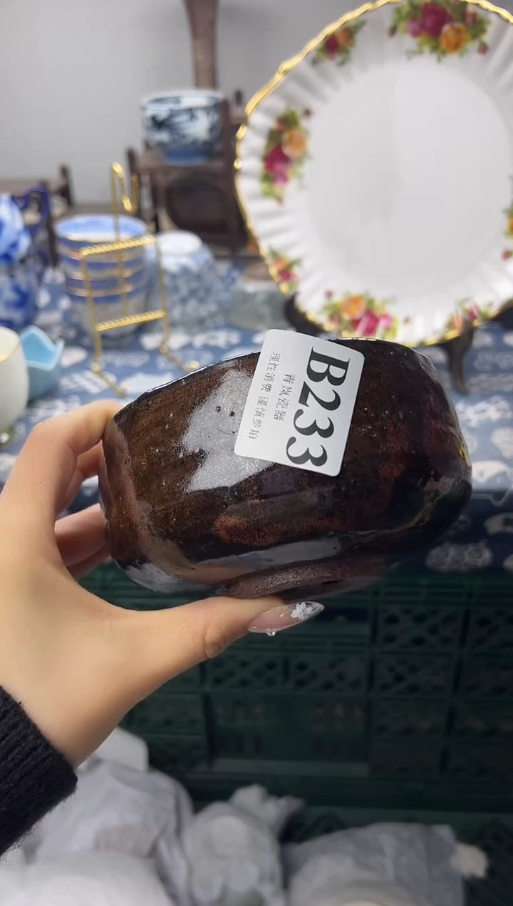 瓷片y****3    B233