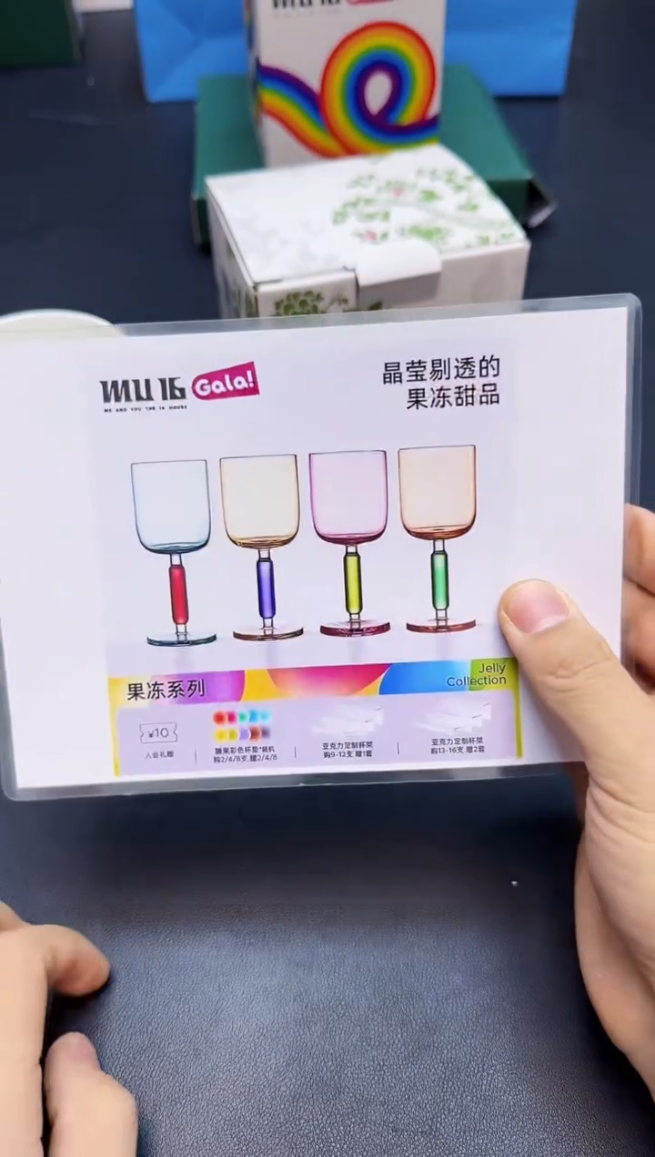 【闪购商品】瓷片全新正品一件不留@@WW1