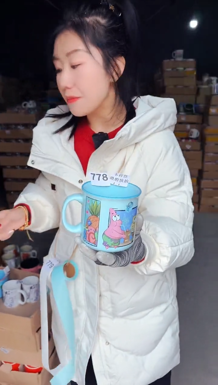 【闪购商品】炻瓷无盖款778【微瑕慎拍】