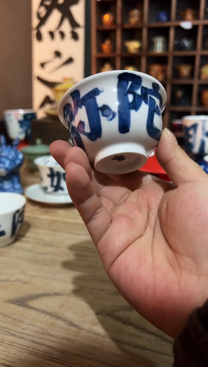 【闪购商品】观云听雨原创手绘茶具