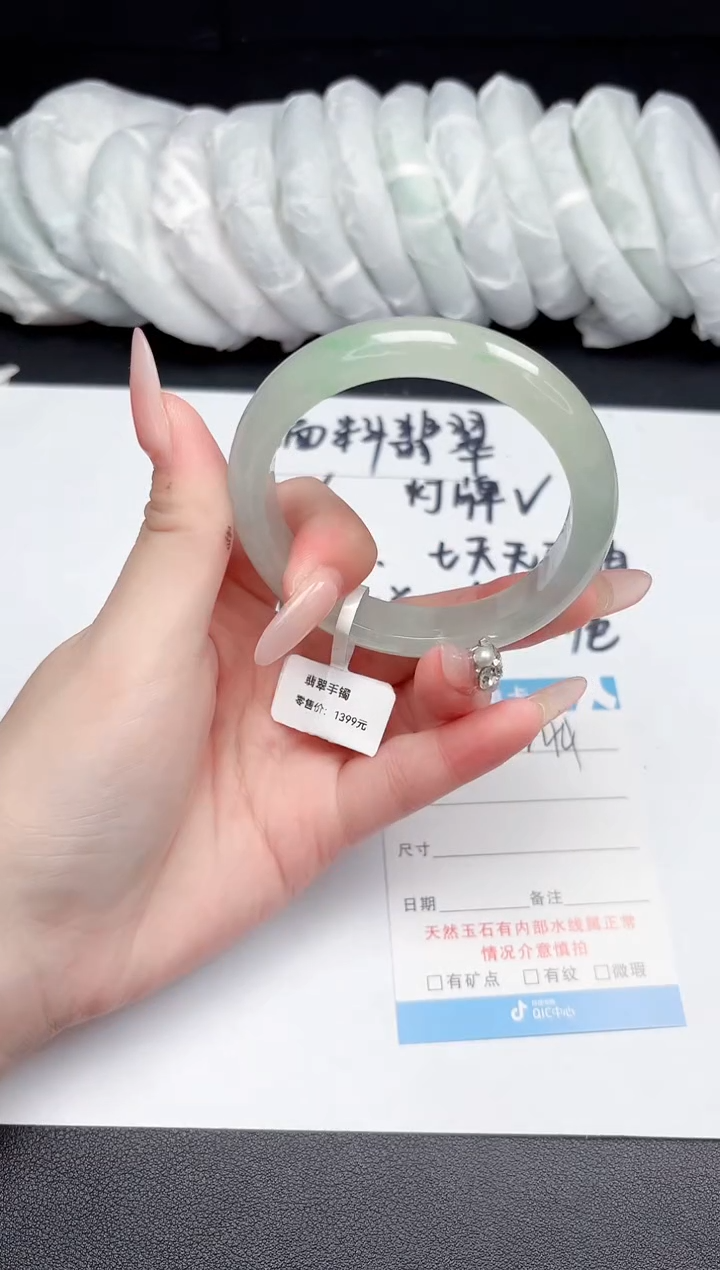 244所见即所得拍啥是啥55.7