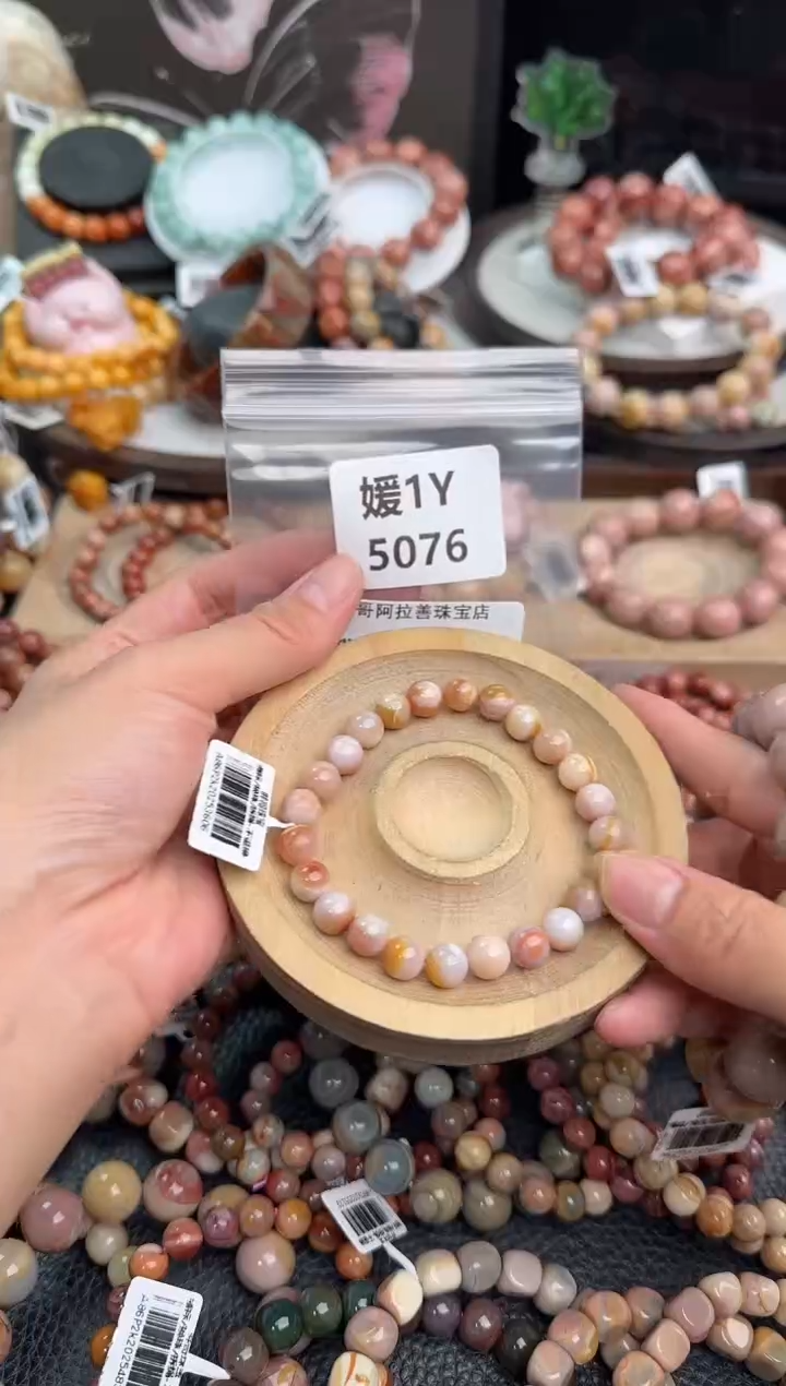 未镶嵌手链石英质玉?****。1Y5076