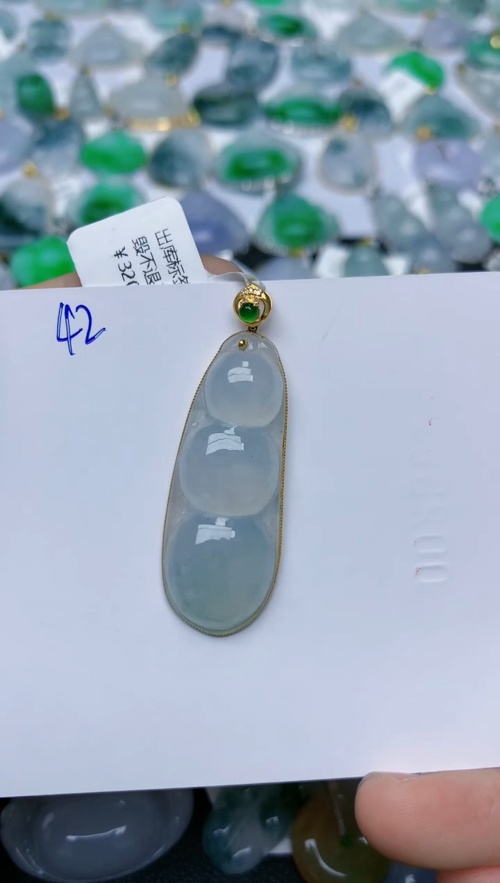 【闪购商品】翡翠颈饰18K金镶嵌天然翡翠A货    