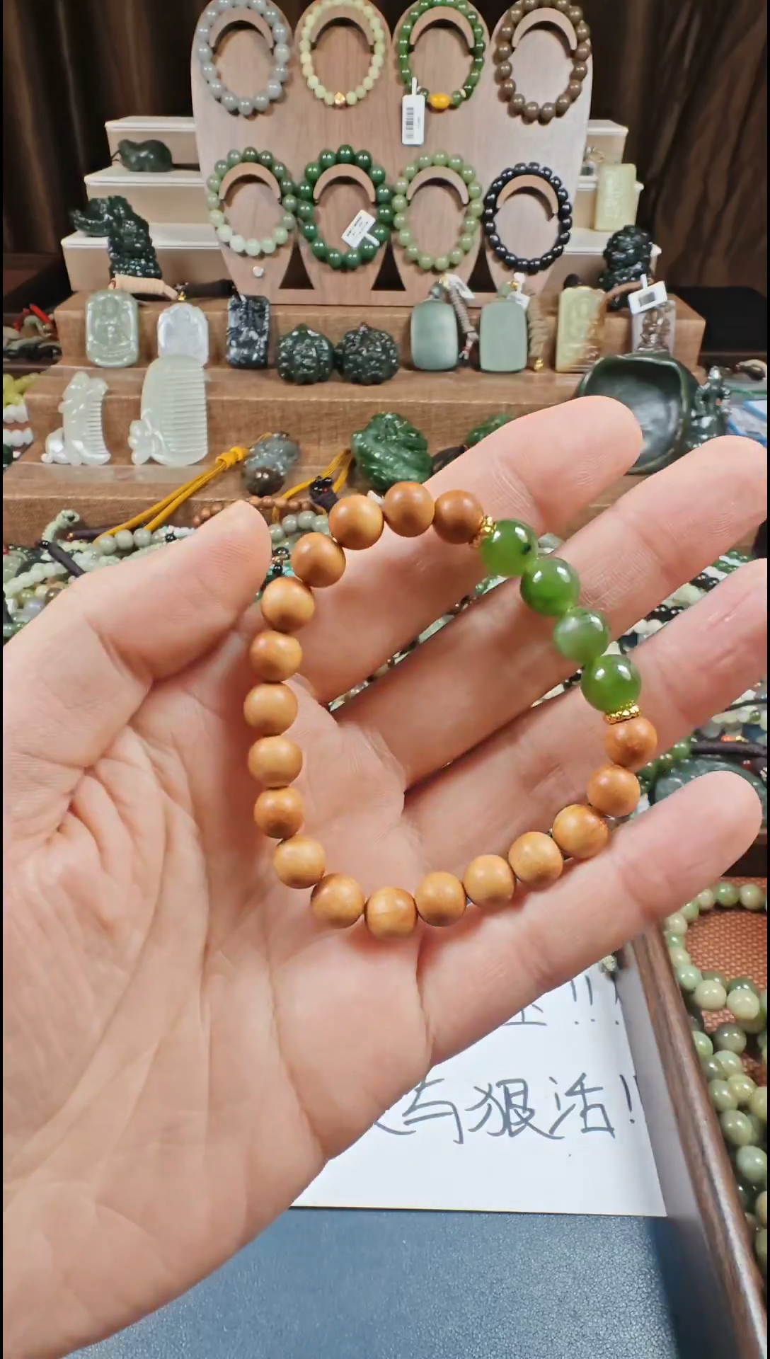 颈饰未镶嵌和田玉多样性发货拍一发一