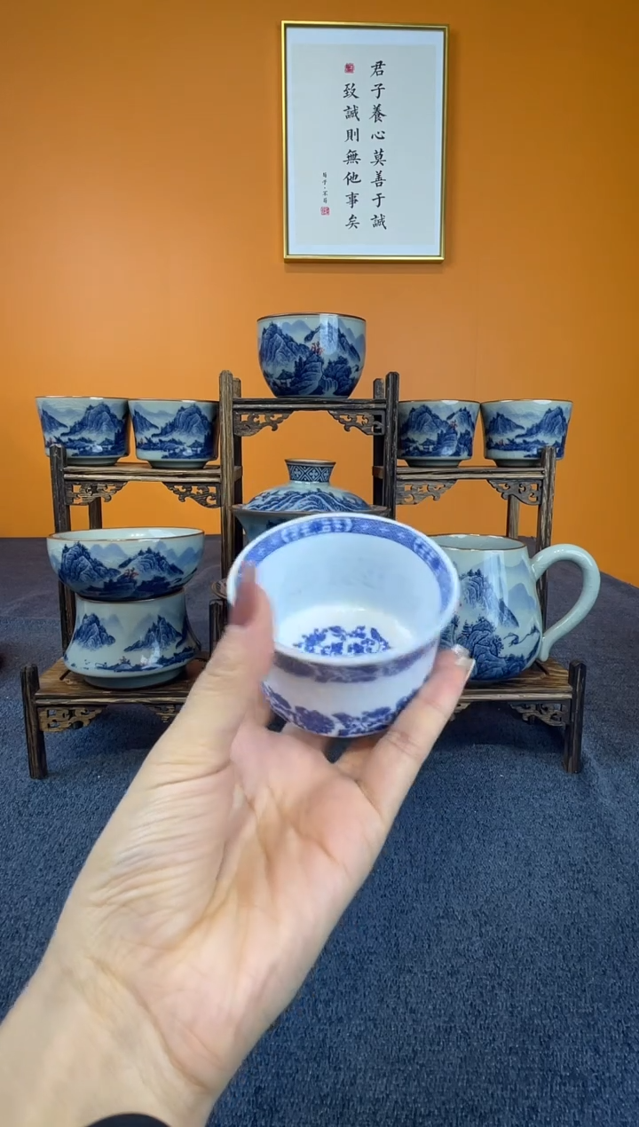 随**意青花玲珑主人杯