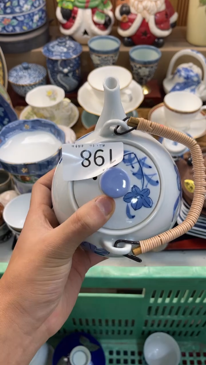 旅* 店铺名称 轩轩瓷器 闪购类型 定向 旅行