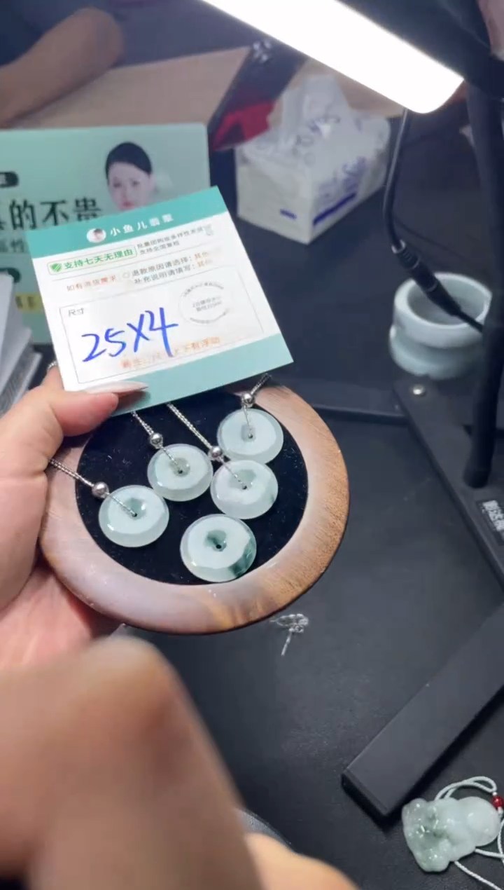 18K金镶嵌挂件翡翠FL12709/多样性发一件（赠链）