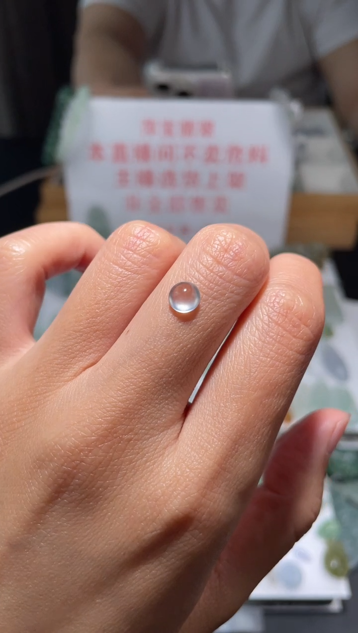未镶嵌定制翡翠|毛货其它+0