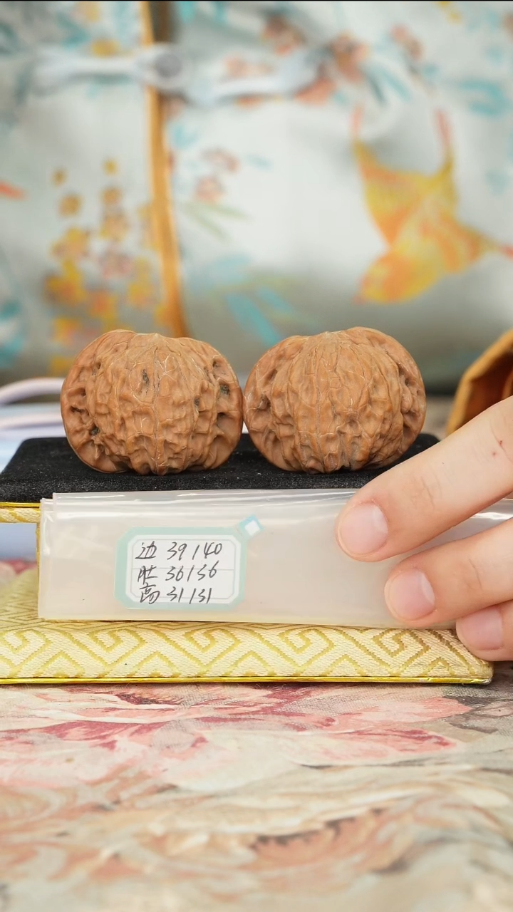 【闪购商品】文玩核桃把件磨盘