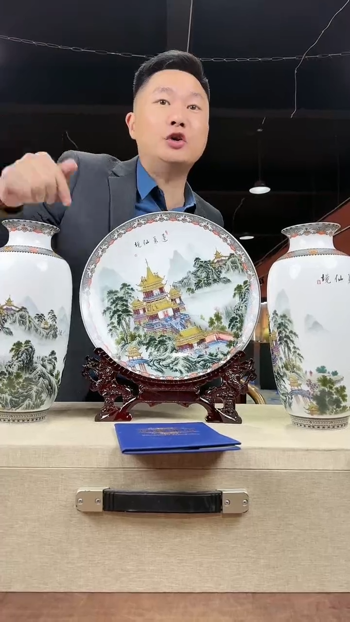 【闪购商品】摆件D13批量不固定/一件