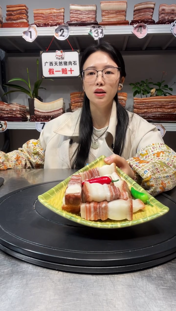 石材少*家天然石材柳州猪肉石10