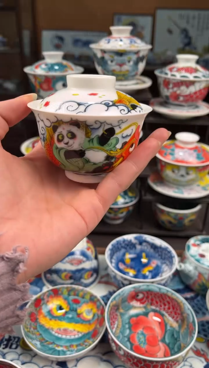 拙明院（宠粉价格）盖碗