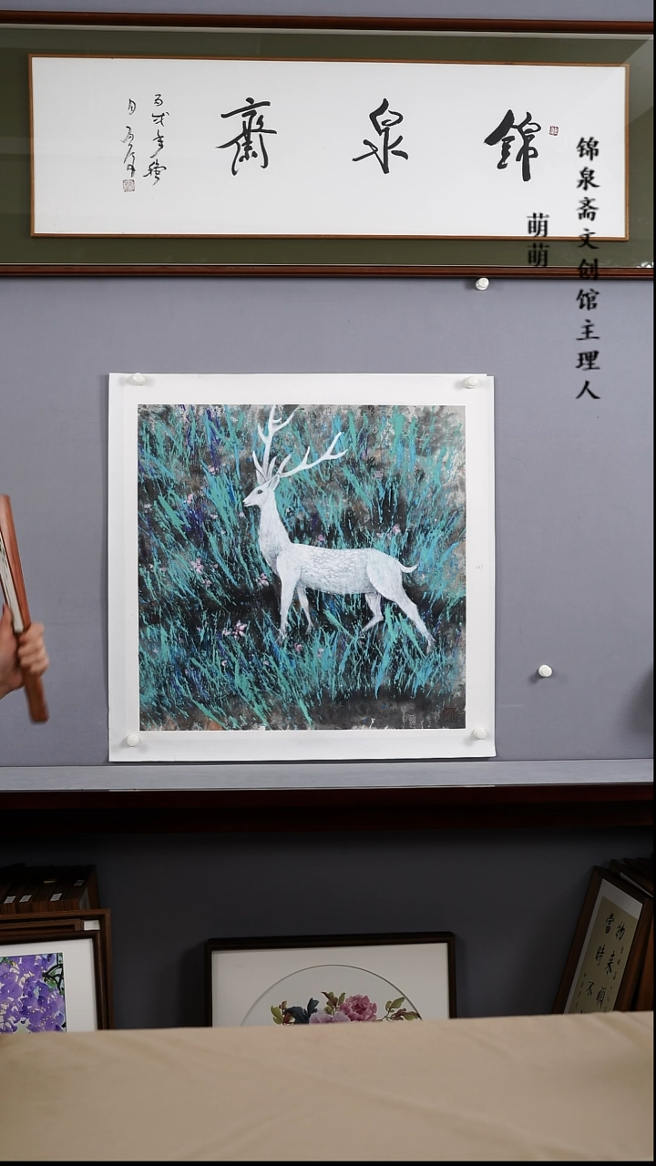 【闪购商品】国画68*68李老师国画软片手绘作品