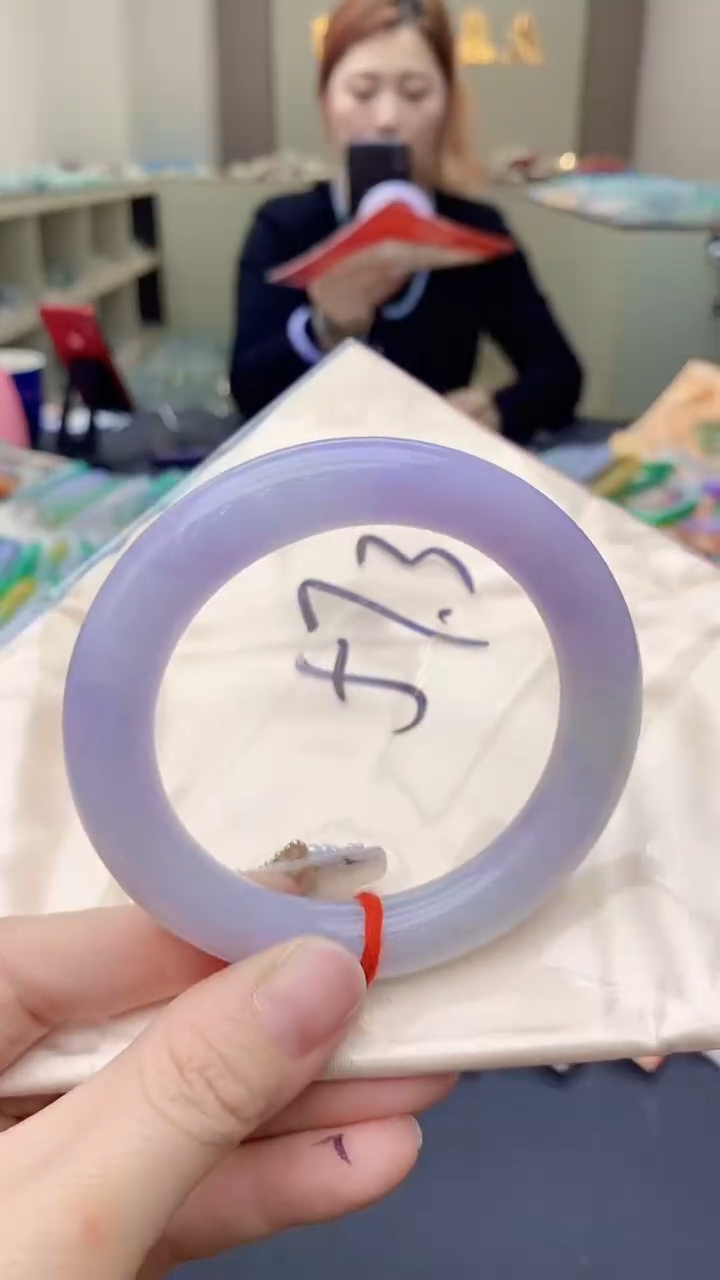 【闪购商品】翡翠手镯未镶嵌0431346106