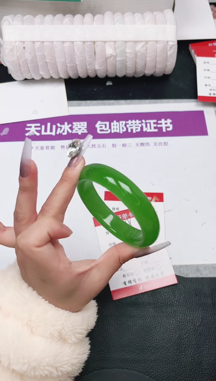 未镶嵌手镯石英质玉118-59
