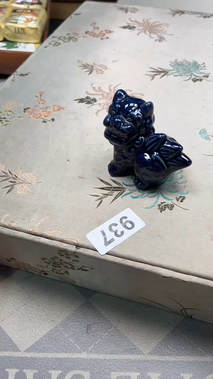 瓷片陶瓷如图所示周边