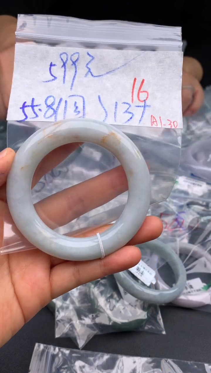 【闪购商品】定制翡翠未镶嵌毛货需精细抛光+多样性发货拍一发一
