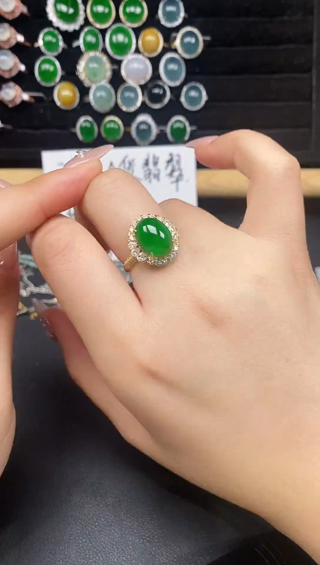 银S925镶嵌戒指翡翠23857