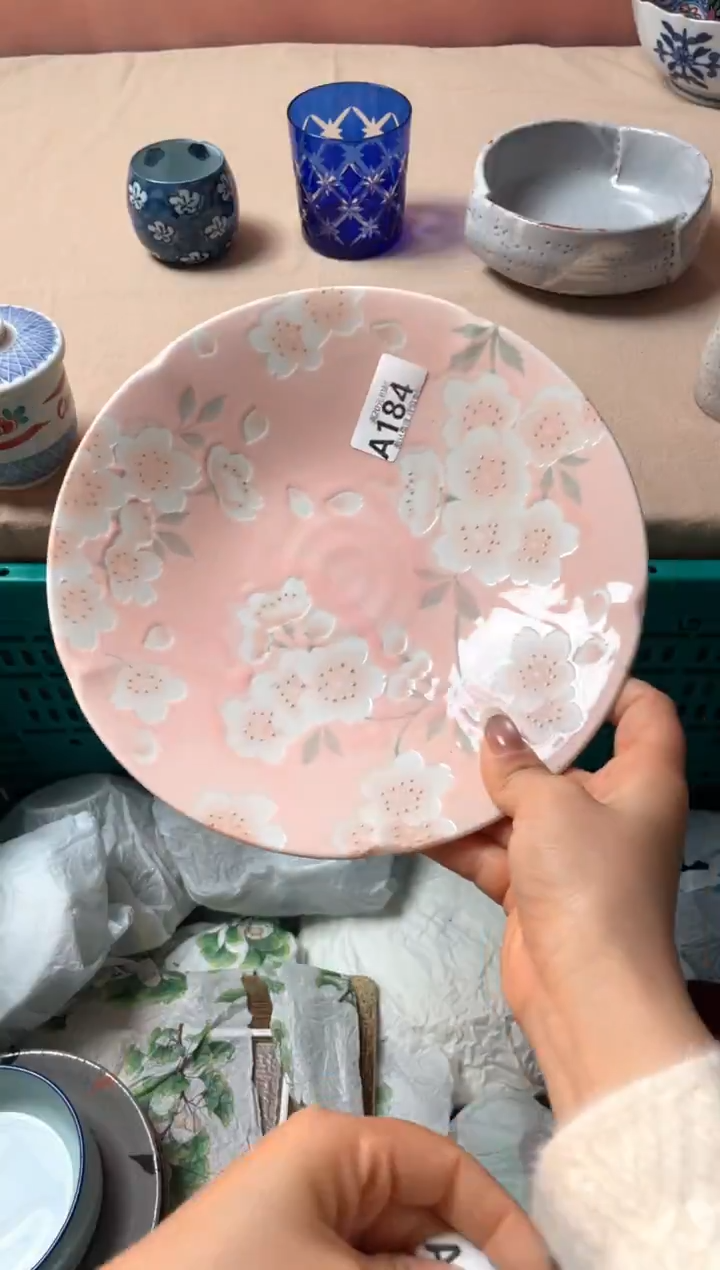 瓷片瓷器瓷器A184