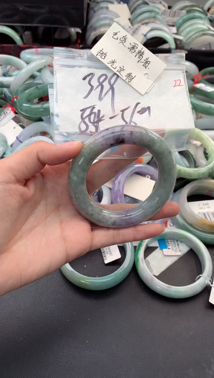 【闪购商品】定制翡翠未镶嵌毛货需精细抛光+多人