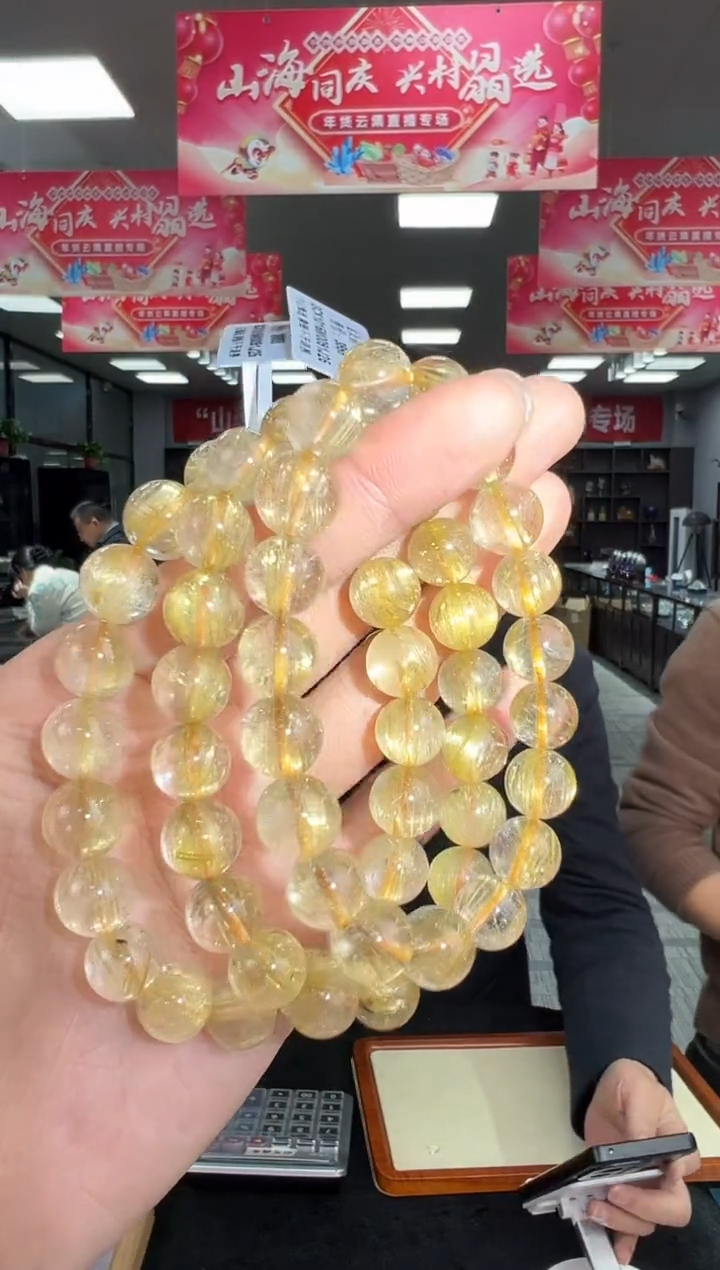 【闪购商品】水晶手链未镶嵌B71GCK1015约10mm多样性发一