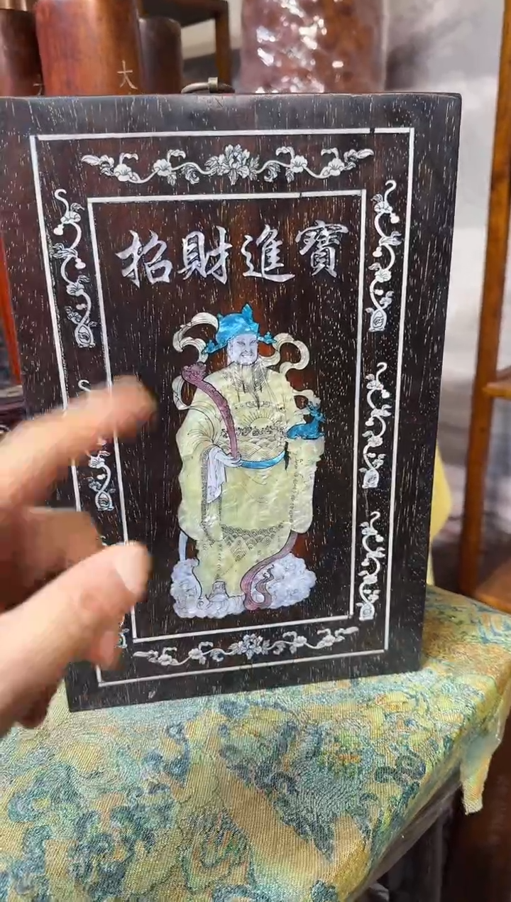 檀香紫檀（小叶紫檀）小叶紫檀招财进宝111