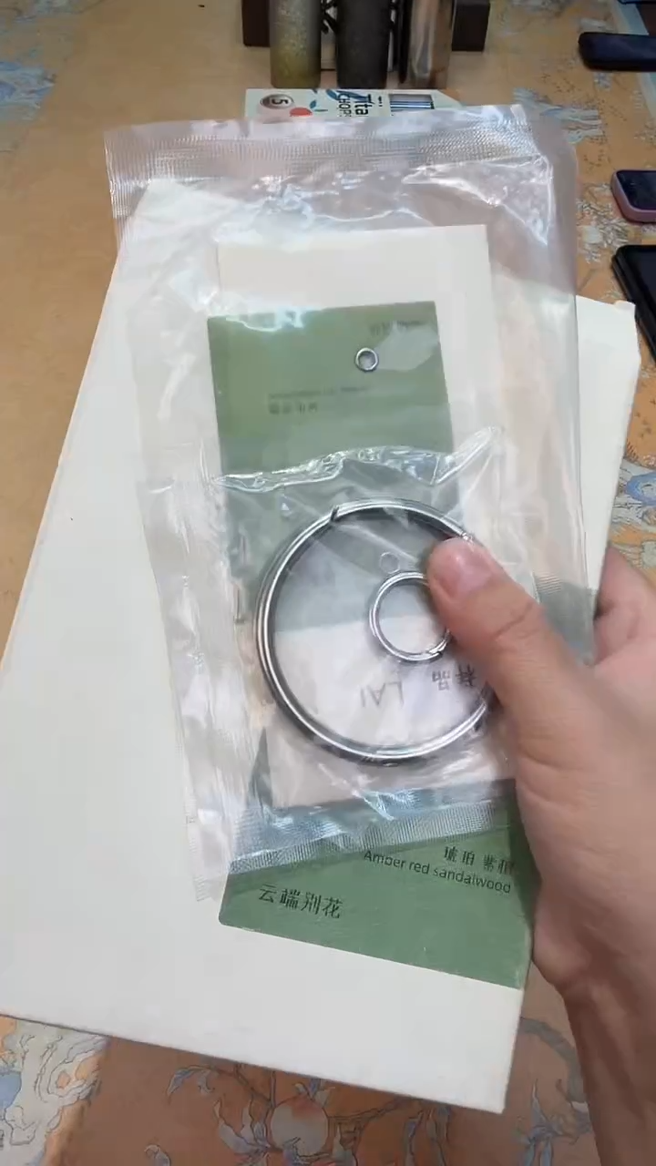 瓷片473************云端