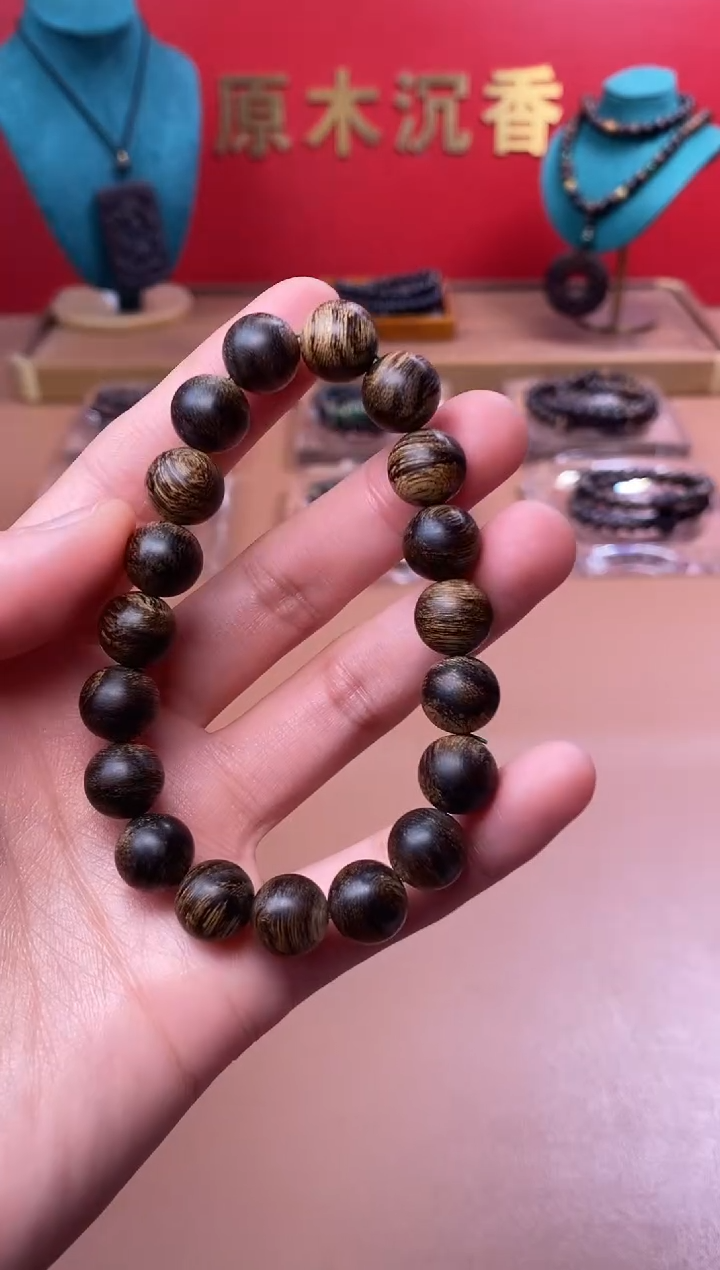 【闪购商品】沉香手串沉水越南芽庄白棋楠玉化瘿子瘤10单圈