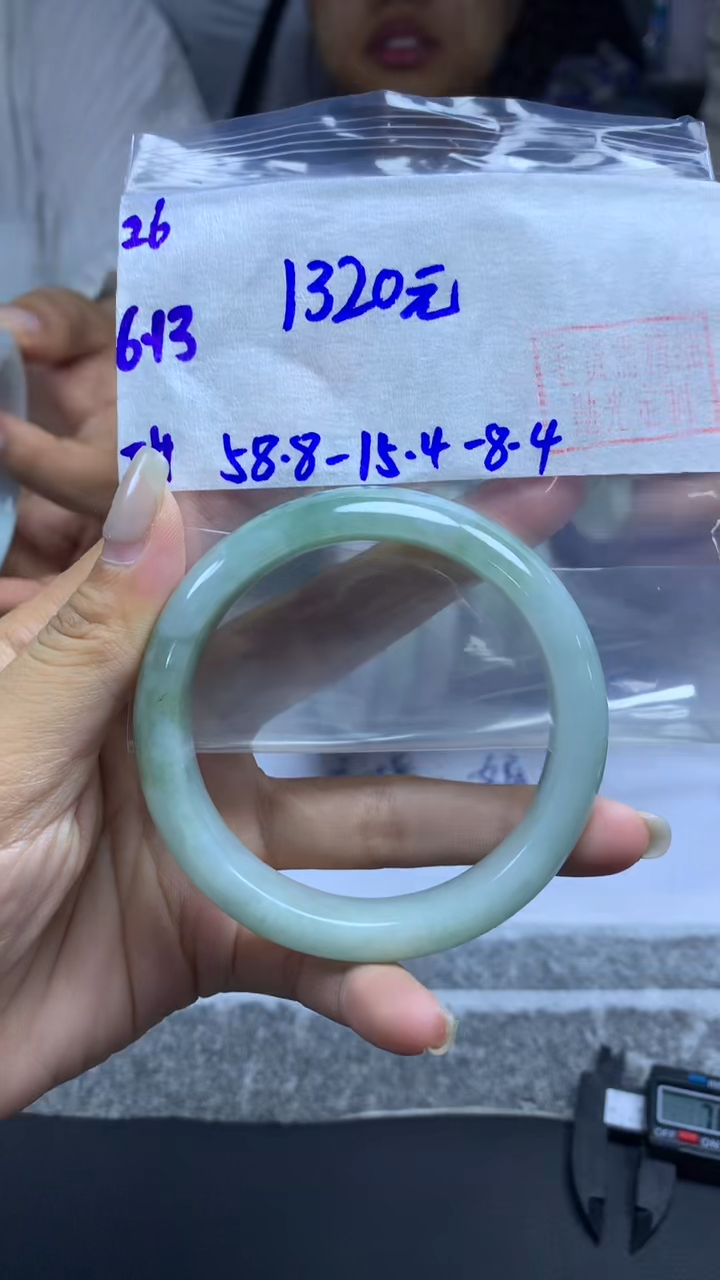 定制翡翠未镶嵌26手镯58.8+1320元+拍一发一