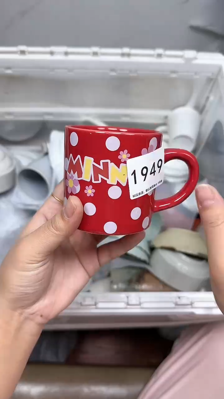 【闪购商品】1949回流瓷器默认微瑕，18.8包邮