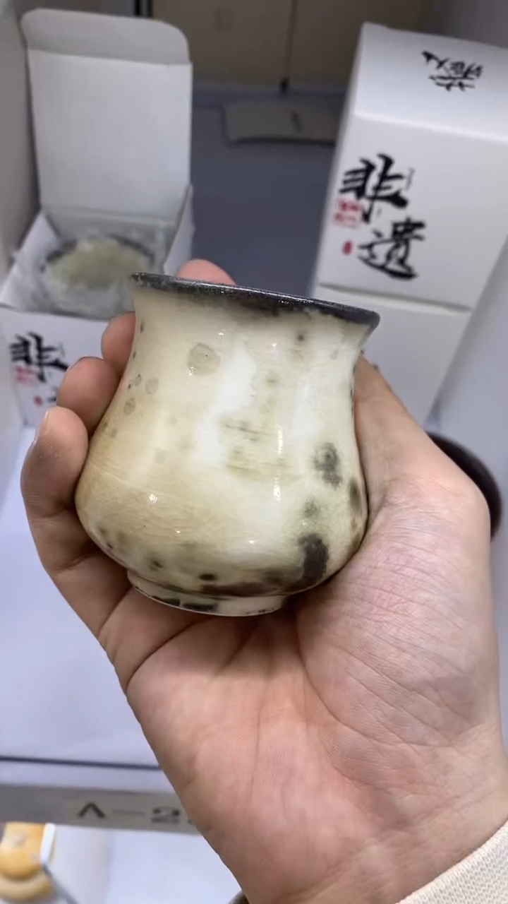瓷片A-254陶瓷茶具茶器