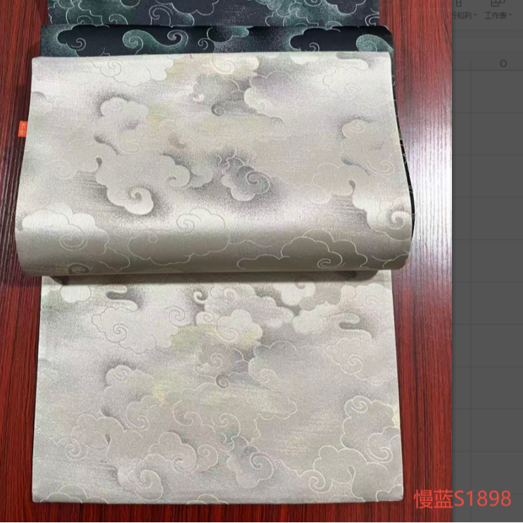 阿茶  【幽云境】墨蓝+月白双面织锦茶席300*38（慢蓝S1898）