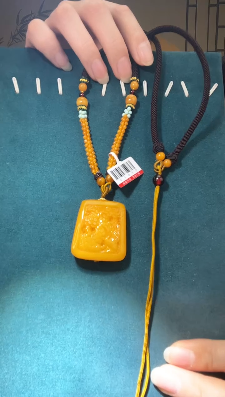 【闪购商品】琥珀裸石未镶嵌G3615天然蜜蜡