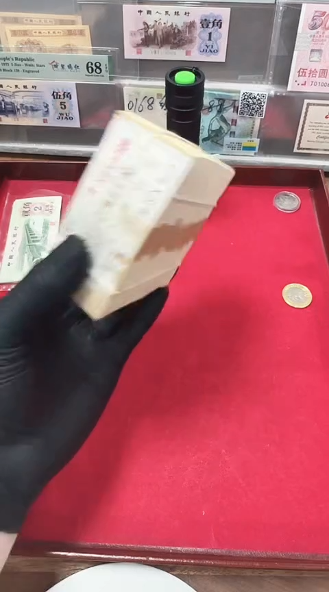 【闪购商品】评级-一分钛白整捆不挑..