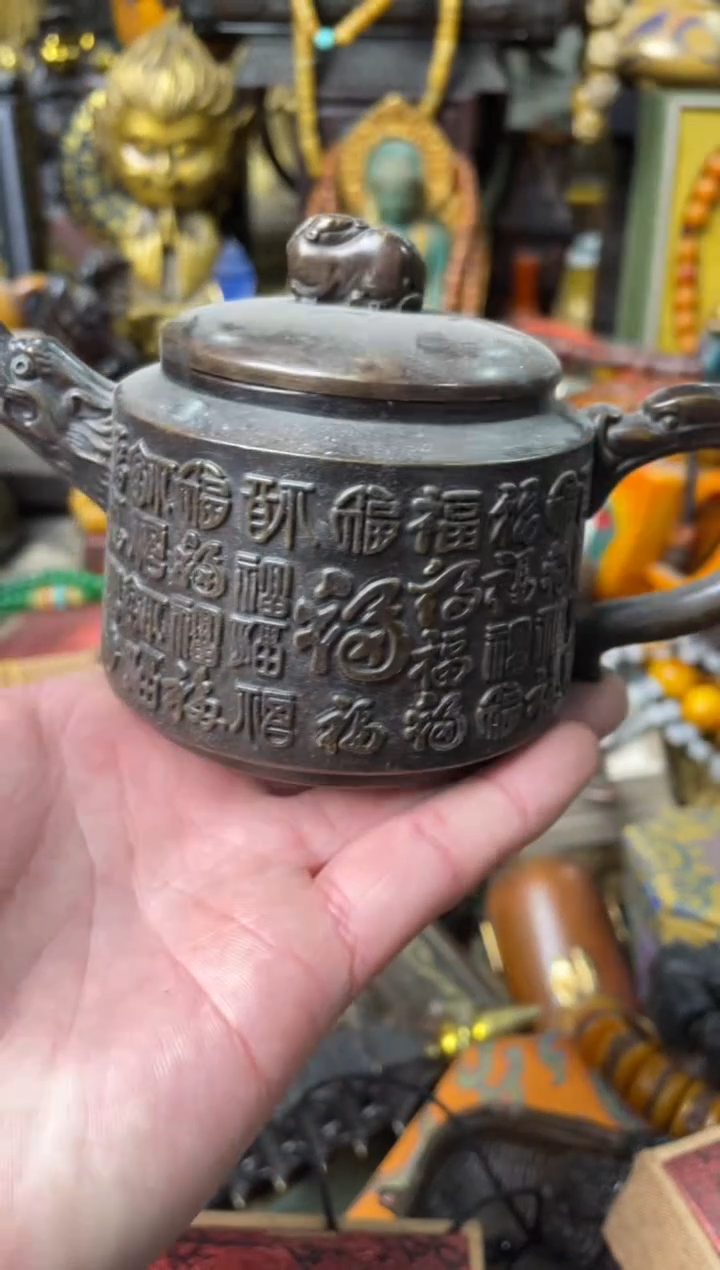 【闪购商品】主播推荐主播推荐