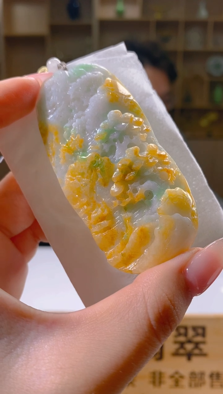 【闪购商品】定制翡翠未镶嵌SW毛货定制LYJ00040