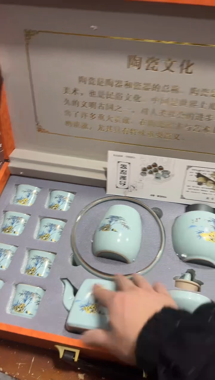 【闪购商品】其他其他其他其他其他