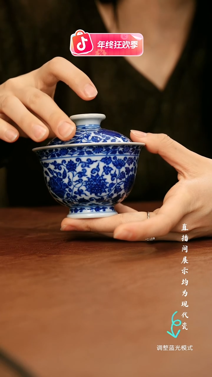 瓷瓷瓷瓷瓷瓷瓷瓷瓷瓷