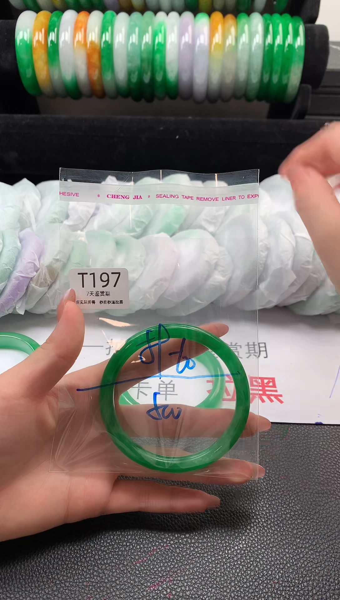 无非金属所见即所得  时尚手镯 7天鉴赏期