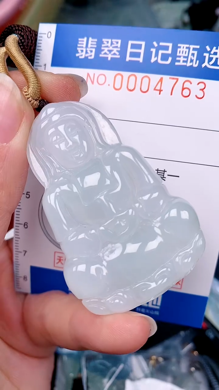 【闪购商品】翡翠颈饰未镶嵌00004763