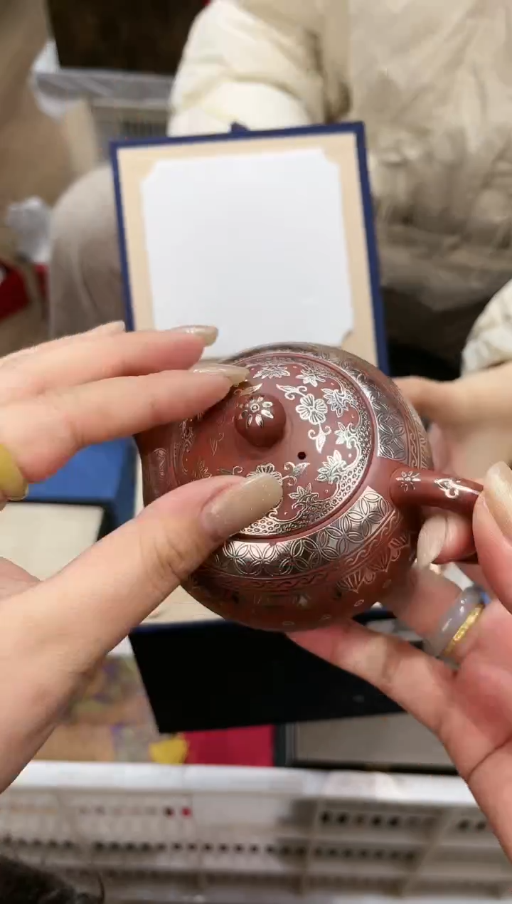 【闪购商品】@@@@@@@@@@@@2313