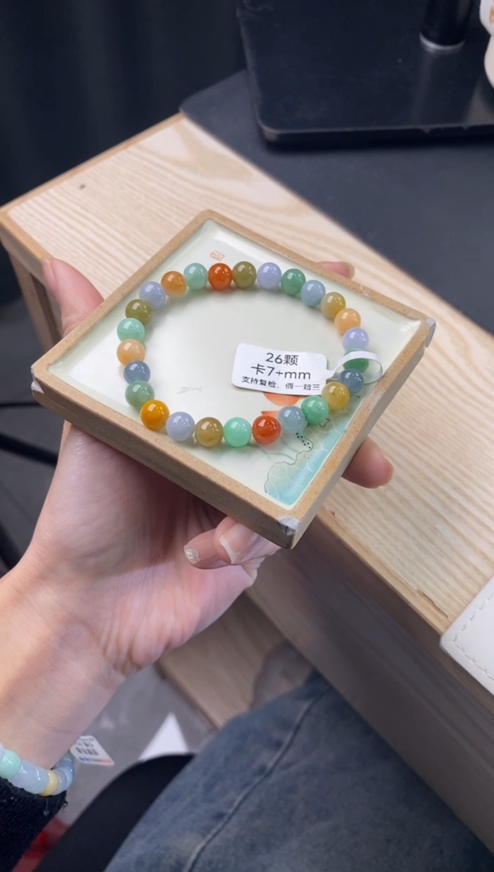 【闪购商品】翡翠手链未镶嵌天然翡翠手串1015