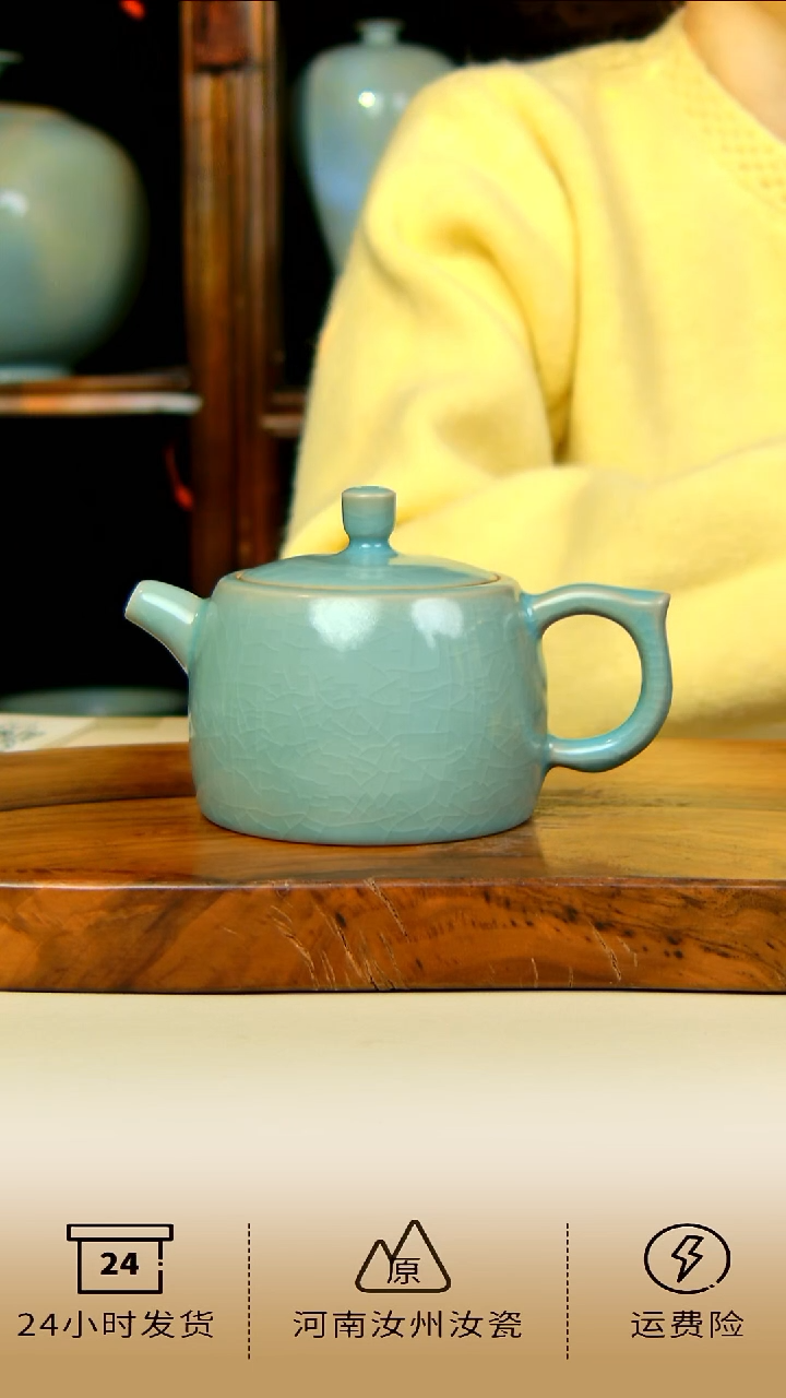 全手工仿古釉井栏壶不完美