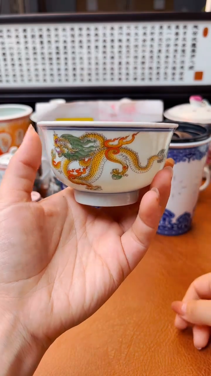 景德镇手工小茶碗