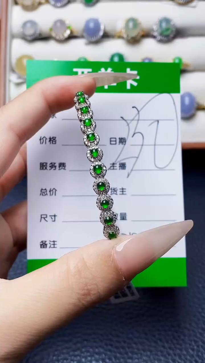 银S925镶嵌戒指翡翠2198